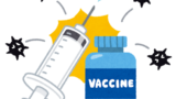 sick vaccine 160x90 - 【船橋市】 コロナワクチン接種病院一覧まとめ(9月10日更新)