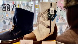 IMG 1824 1 320x180 - 【店頭ディスプレイ】ドイツ整形靴イセヤ様 津田沼パルコ出店
